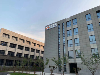 南京訊聯(lián)液壓正式工