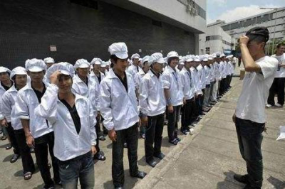 《8 年工作經(jīng)驗被拒？原因可能在這里！》