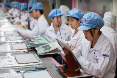 “看電子廠(chǎng)招聘信息找工作，如何避免淪為廉價(jià)勞動(dòng)力？答案來(lái)了”